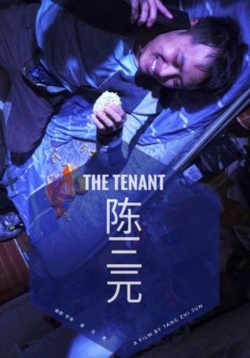 The Tenant