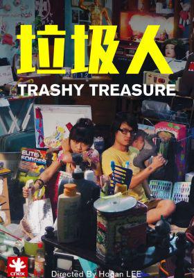 Trashy Treasure